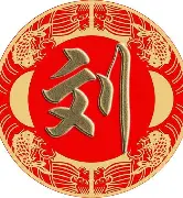 刘翔每场比赛都会看后续来了(刘翔最精彩的比赛)